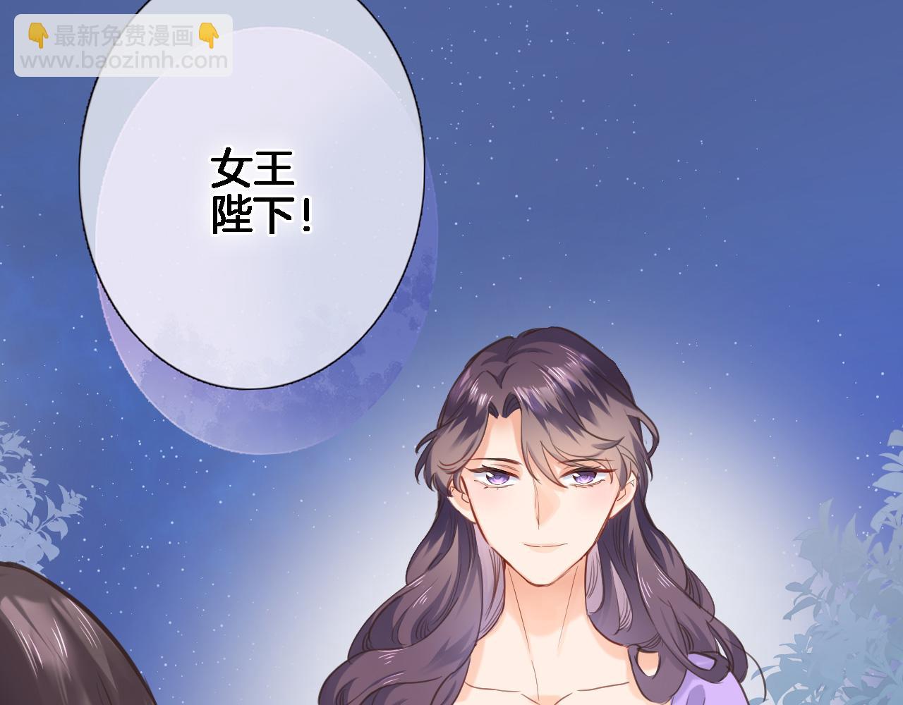 第七十五话 深夜花园(1/2)-第78话