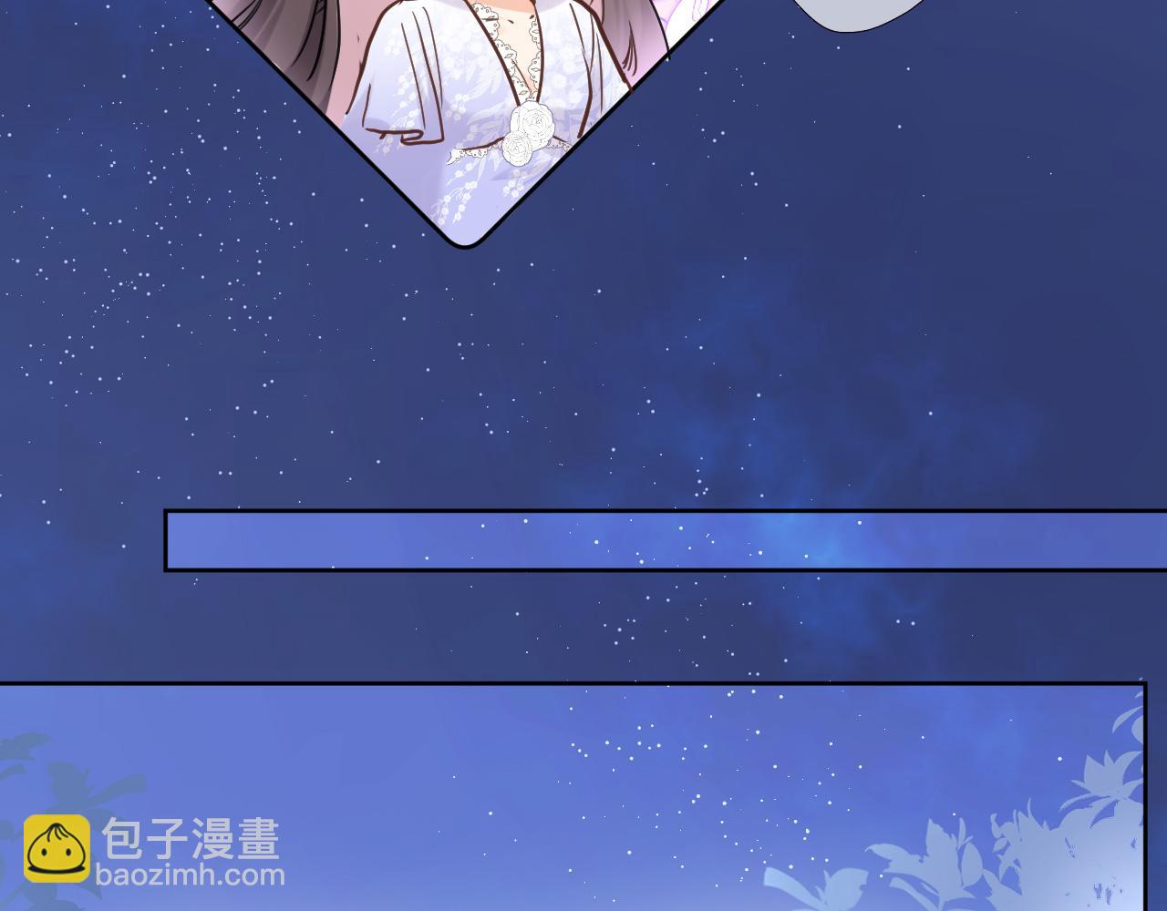 第七十五话 深夜花园(1/2)-第78话