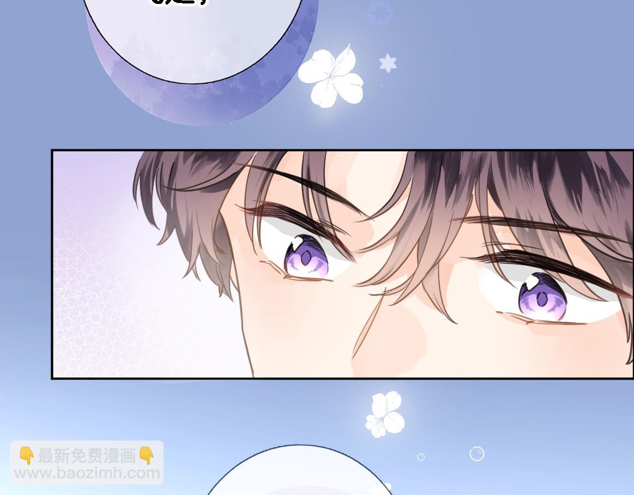 第七十五话 深夜花园(1/2)-第78话