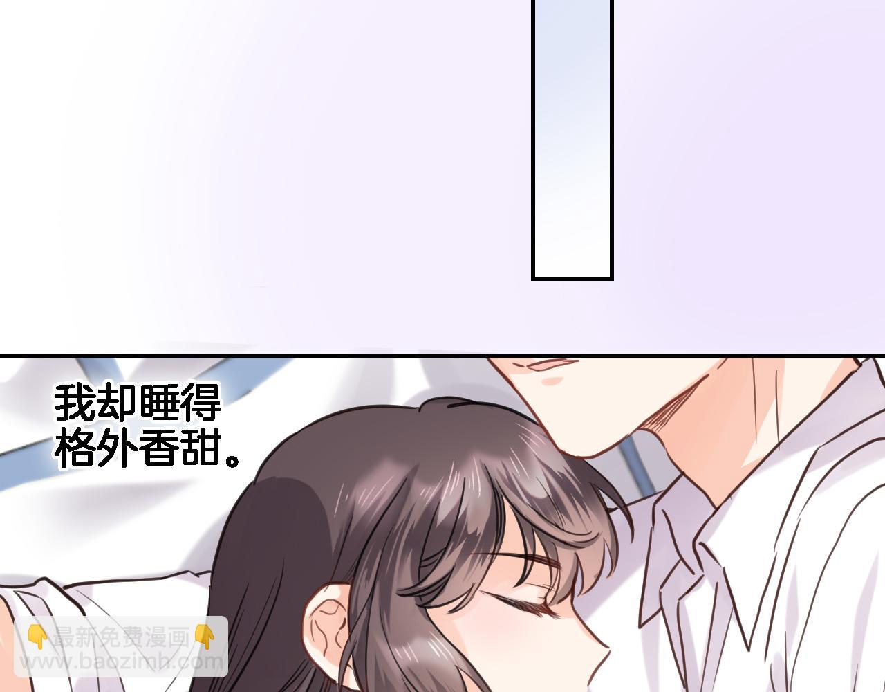 第七十五话 深夜花园(1/2)-第78话