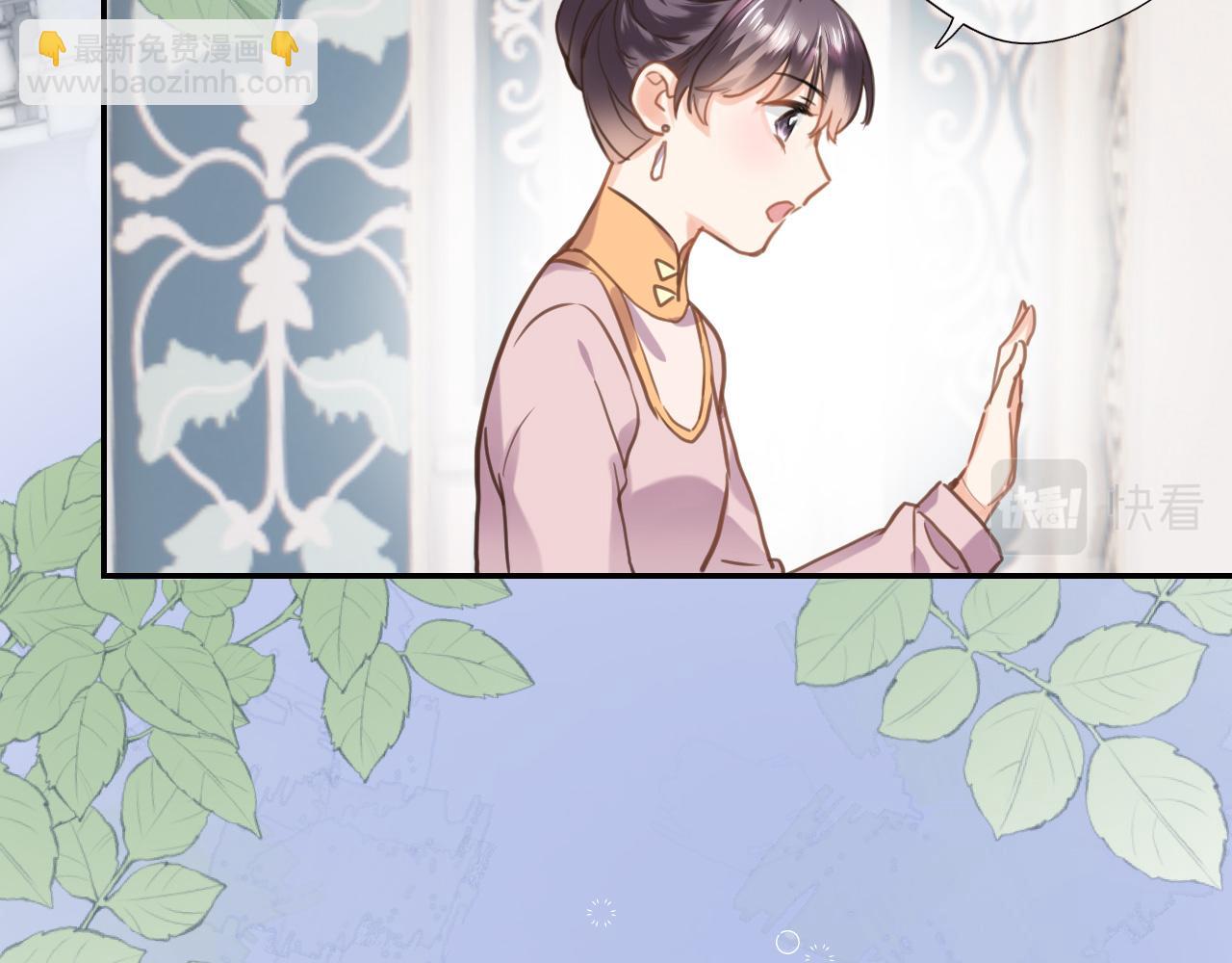 第七十七话 满足要求嘛？(1/2)-第80话
