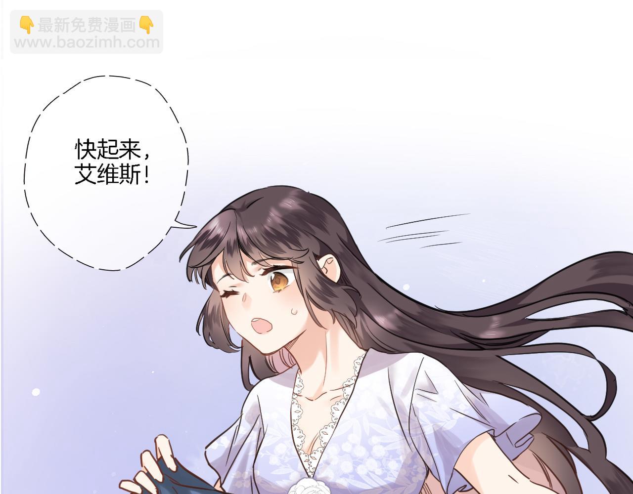 第七十七话 满足要求嘛？(1/2)-第80话