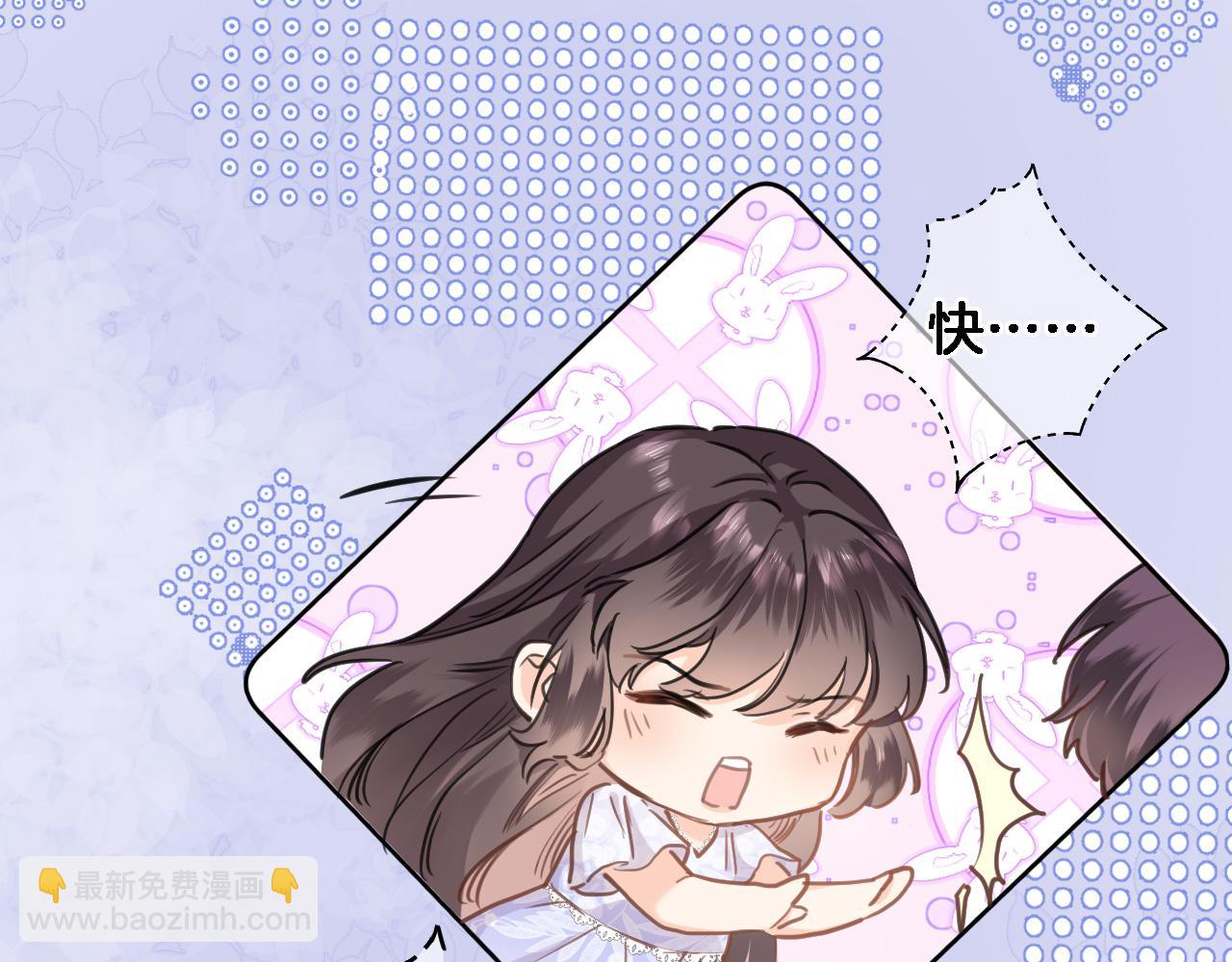 第七十七话 满足要求嘛？(1/2)-第80话