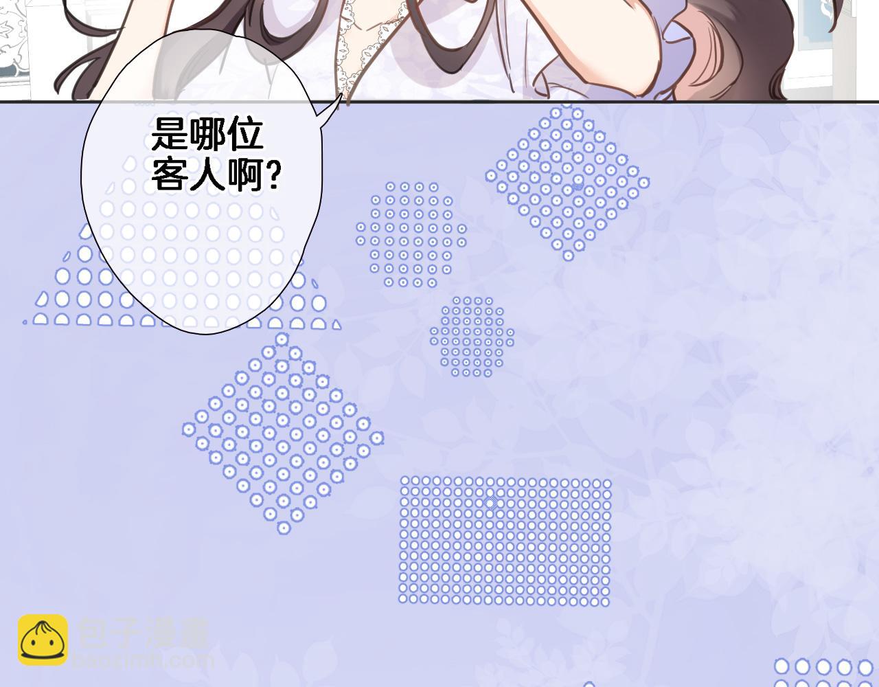 第七十七话 满足要求嘛？(1/2)-第80话