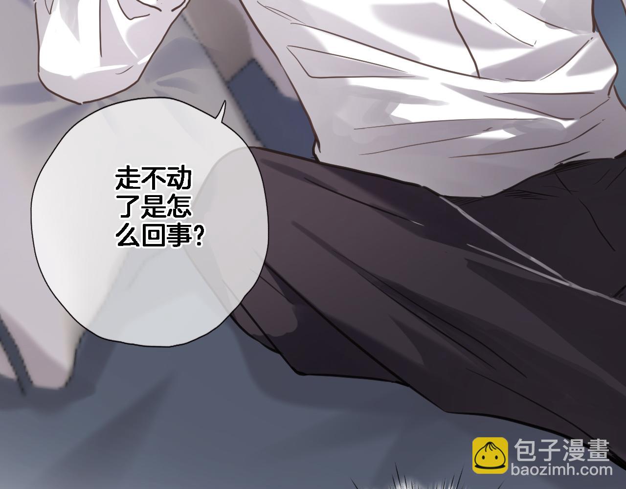 第七十七话 满足要求嘛？(1/2)-第80话