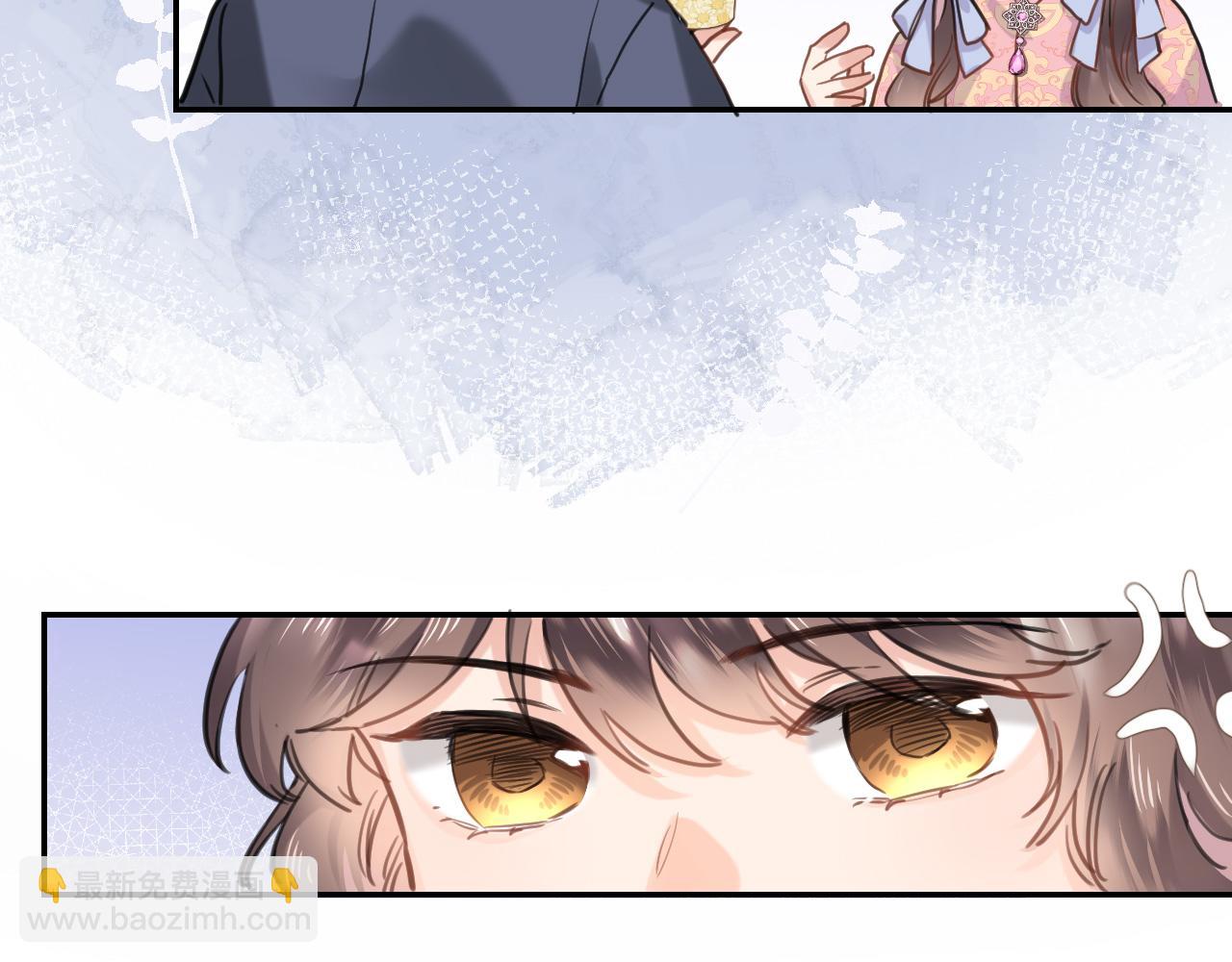 第七十九话 蓝色？(1/2)-第82话