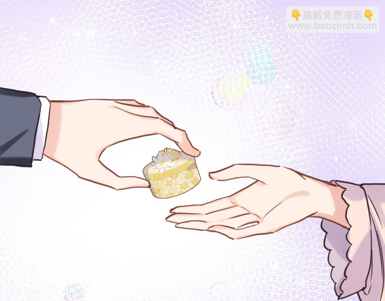 第七十九话 蓝色？(1/2)-第82话
