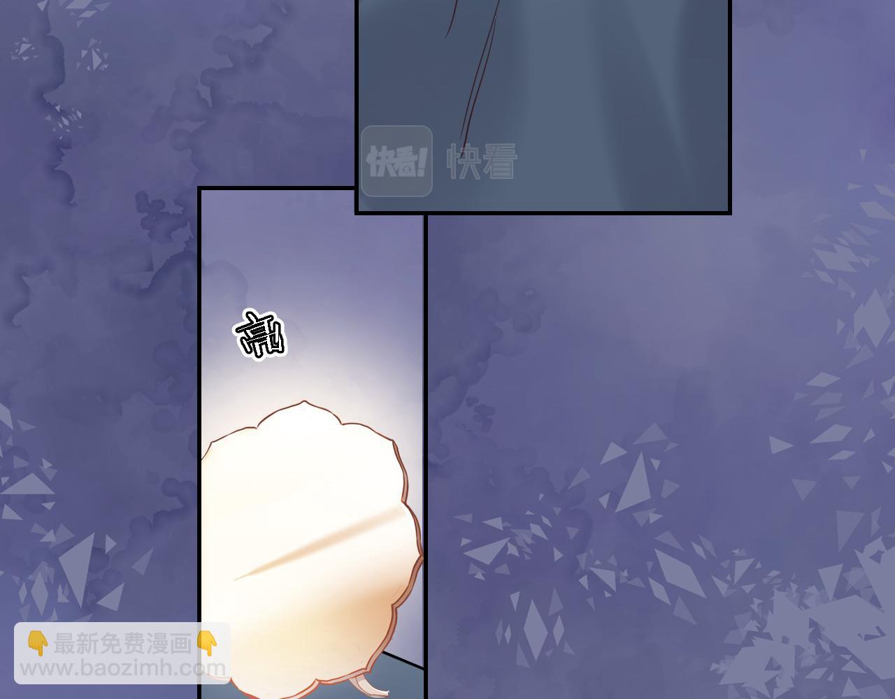第八十一话 PUA高手(1/2)-第84话