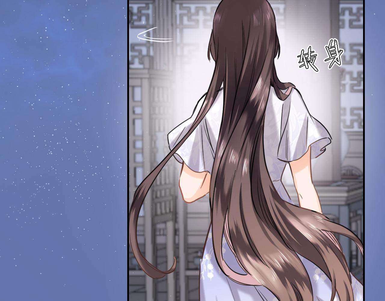 第八十一话 PUA高手(1/2)-第84话