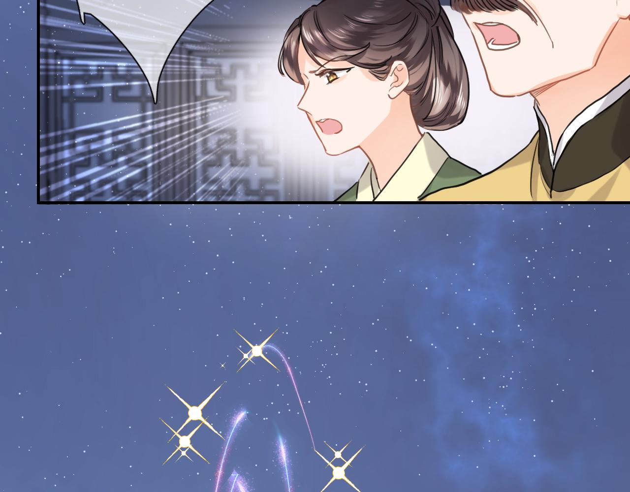 第八十一话 PUA高手(1/2)-第84话