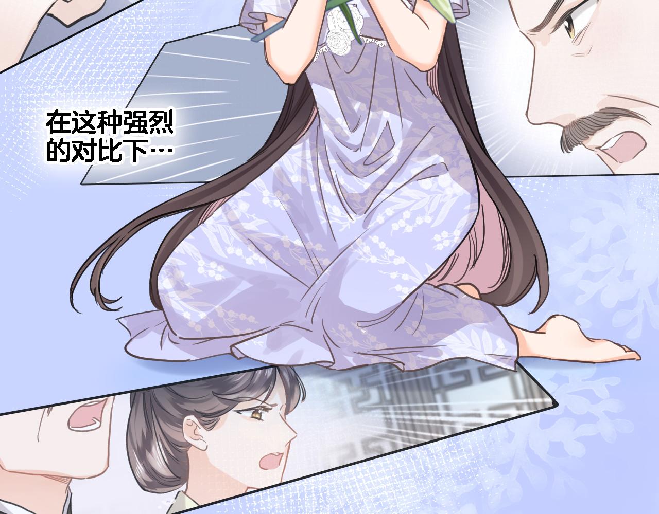 第八十三话 为你而在(1/2)-第86话