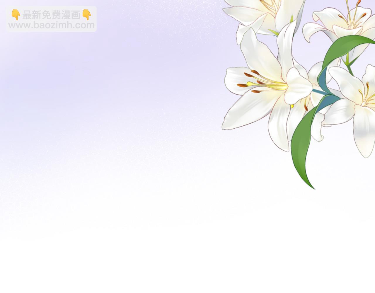 第八十三话 为你而在(1/2)-第86话