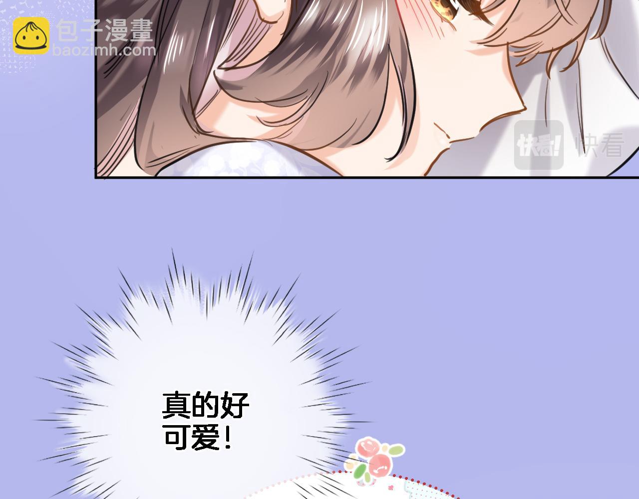 第八十五话 新的睡前故事(1/2)-第88话