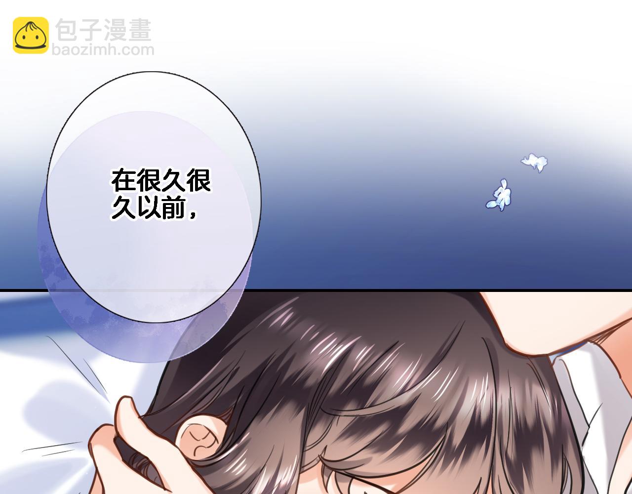 第八十五话 新的睡前故事(1/2)-第88话