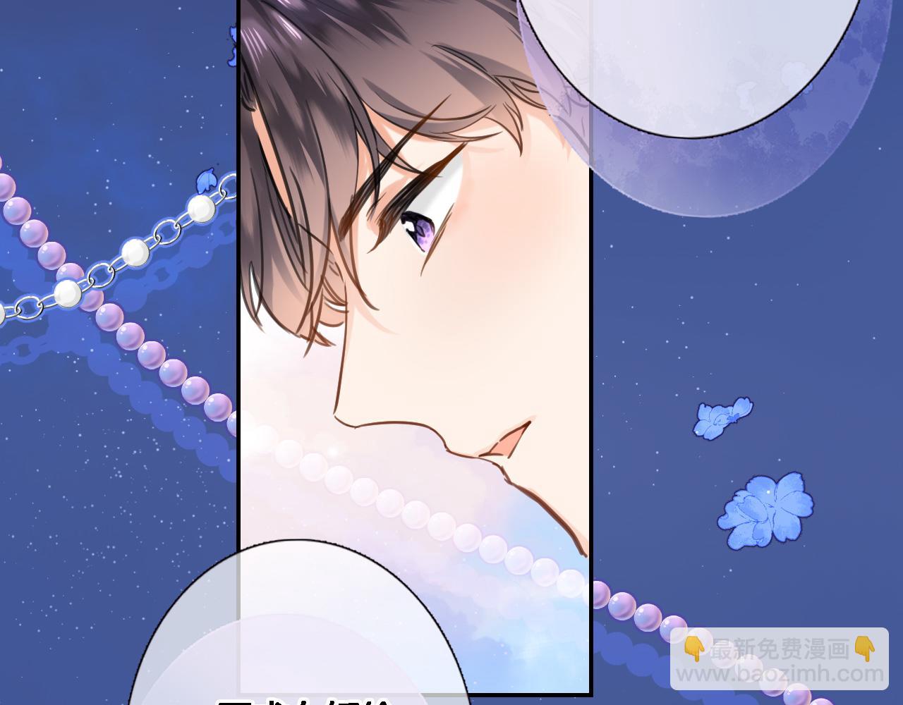 第八十五话 新的睡前故事(1/2)-第88话