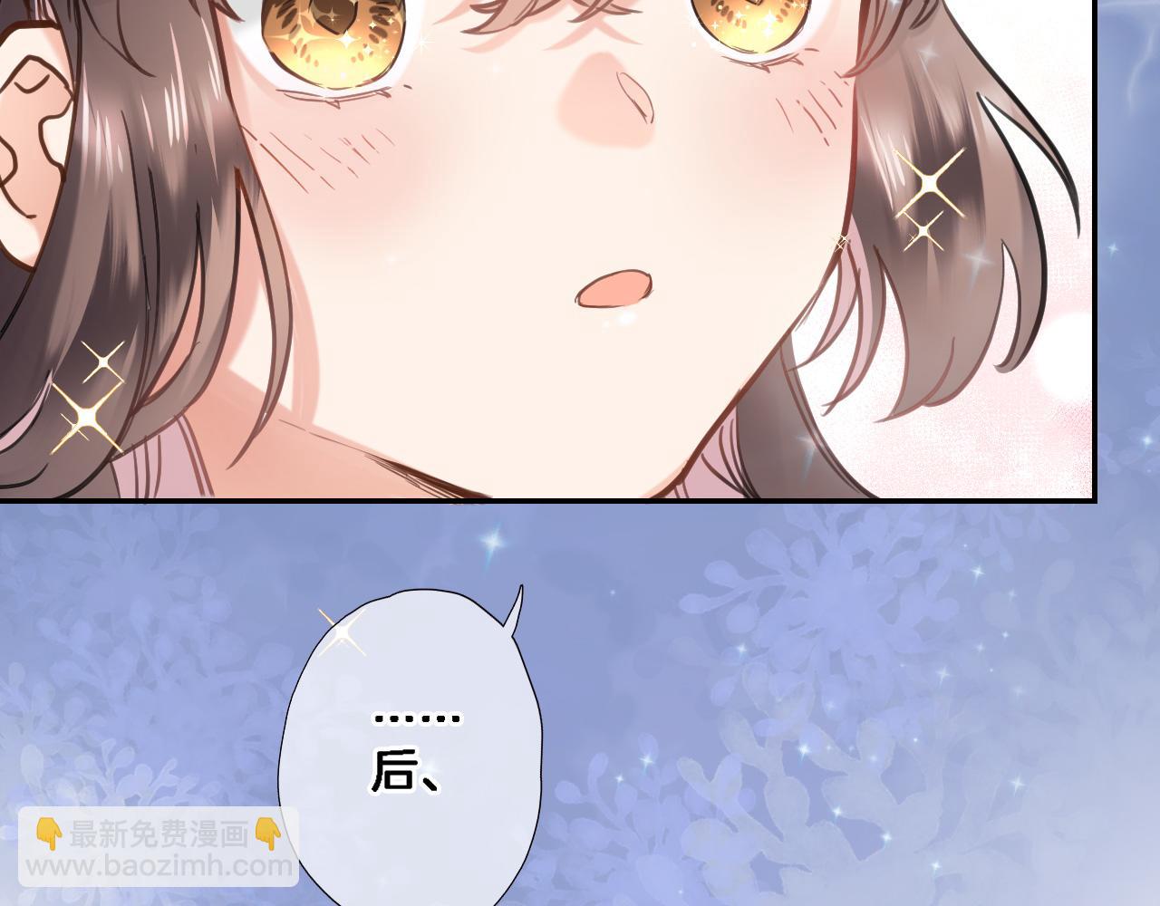第八十五话 新的睡前故事(1/2)-第88话
