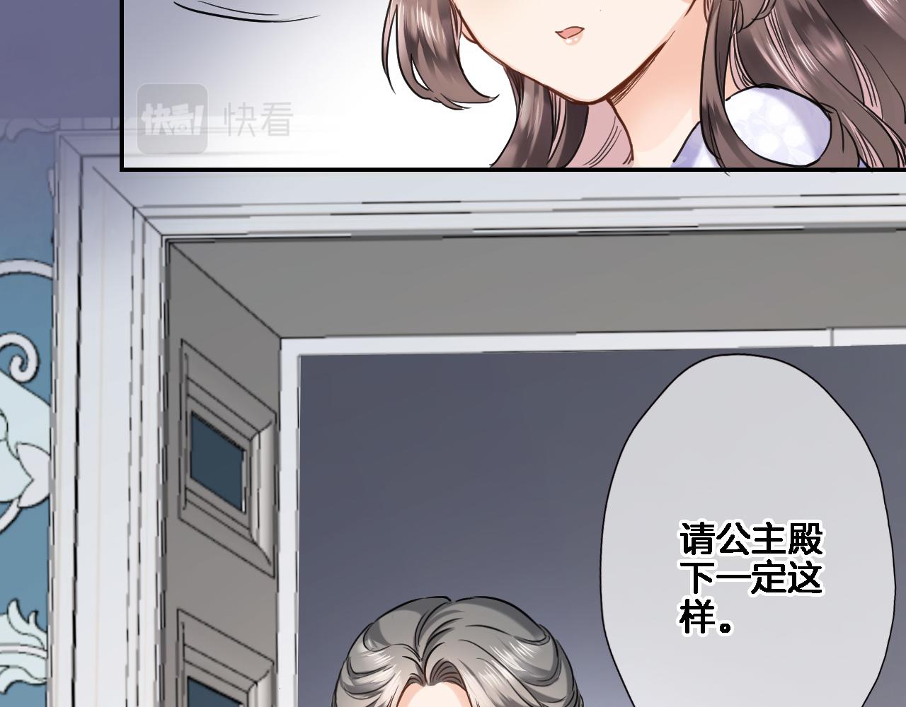 第八十七话 新场面(1/2)-第90话