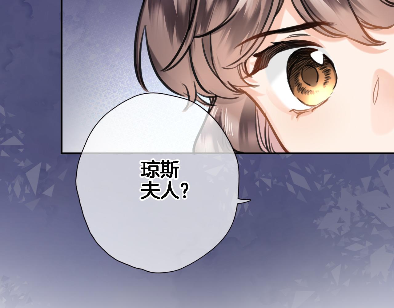 第八十七话 新场面(1/2)-第90话