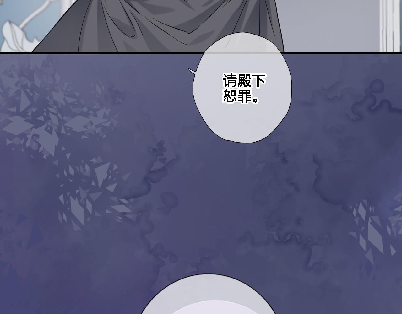 第八十七话 新场面(1/2)-第90话
