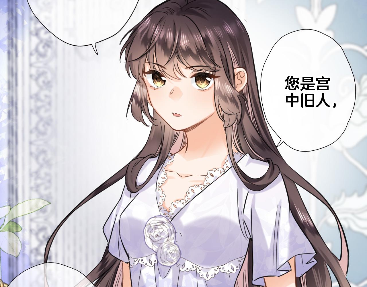 第八十七话 新场面(1/2)-第90话