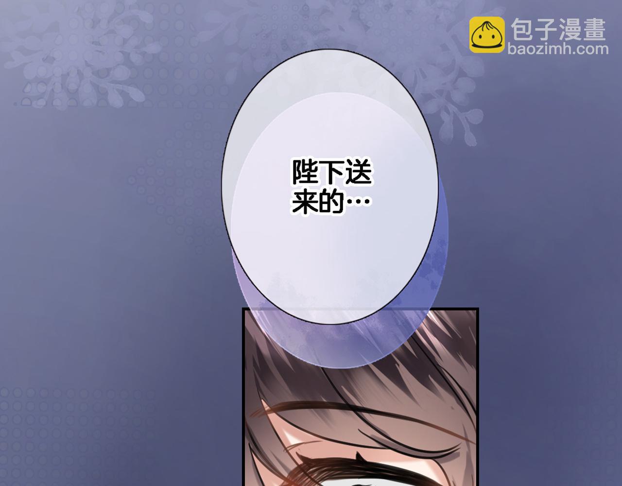 第八十七话 新场面(1/2)-第90话
