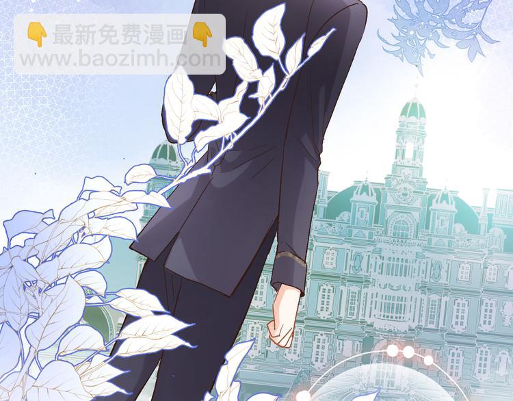 第十话 在新公馆的相遇(1/2)-第10话