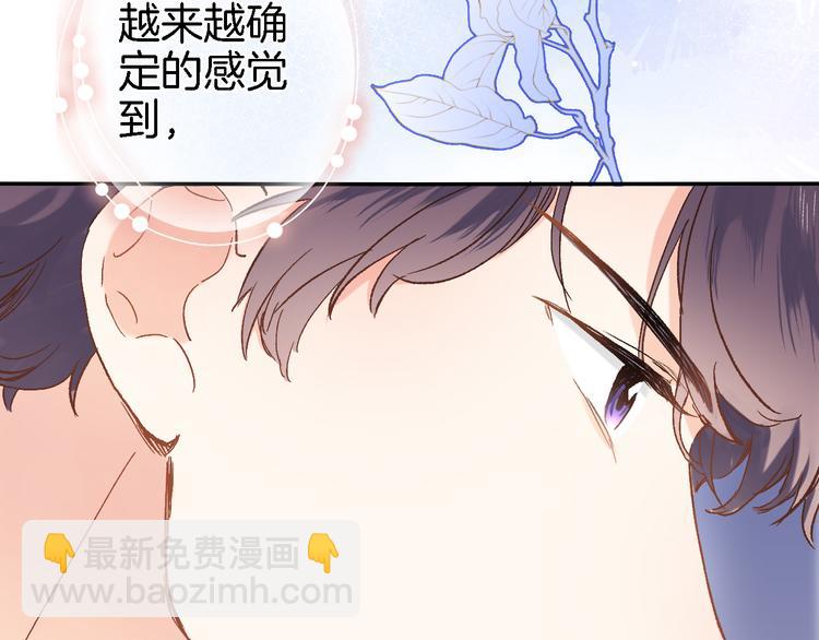 第十话 在新公馆的相遇(1/2)-第10话
