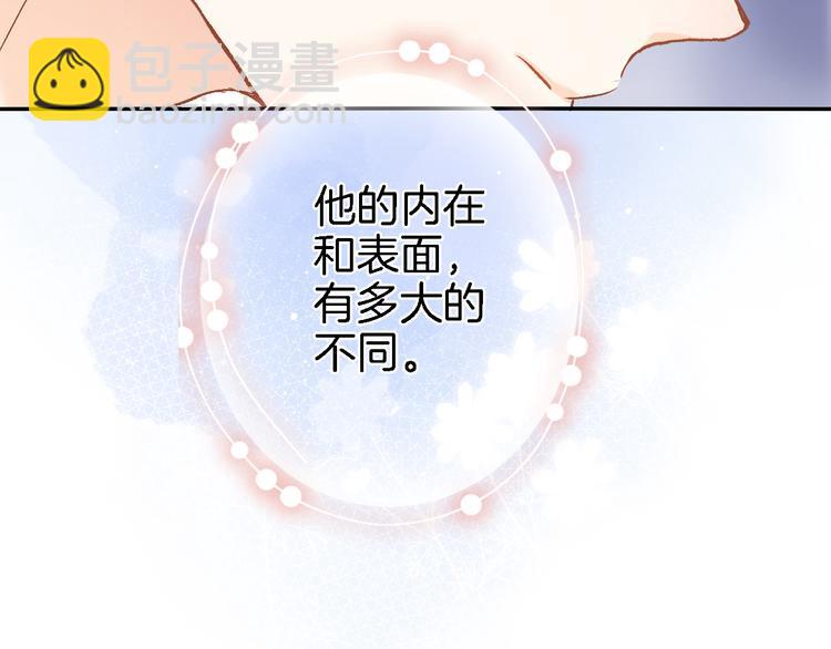第十话 在新公馆的相遇(1/2)-第10话
