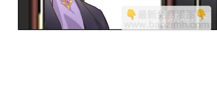 第十话 在新公馆的相遇(1/2)-第10话
