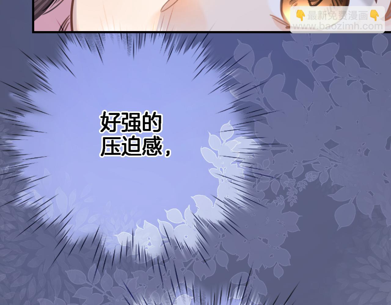 第八十九话 生死答案(1/2)-第92话
