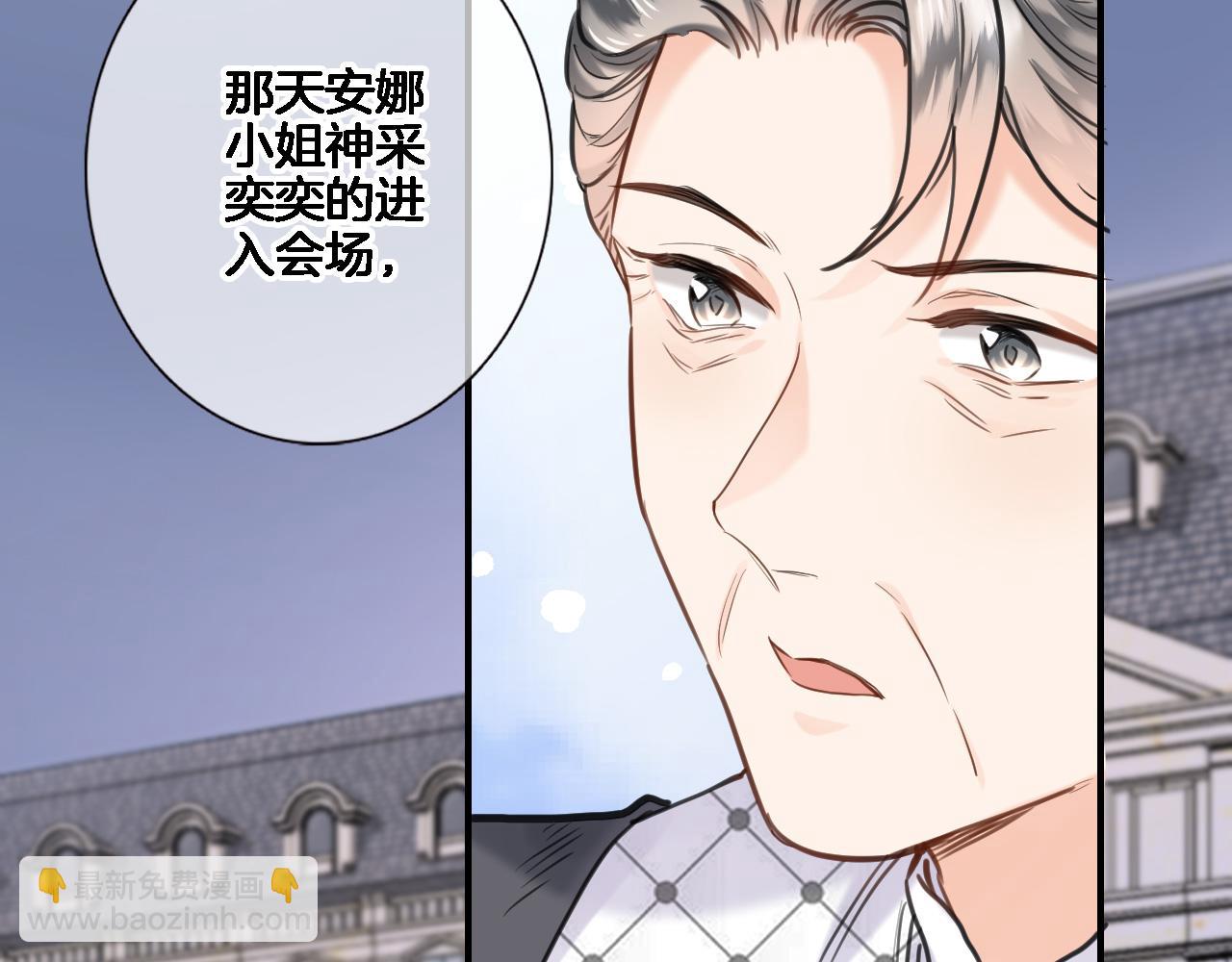 第八十九话 生死答案(1/2)-第92话