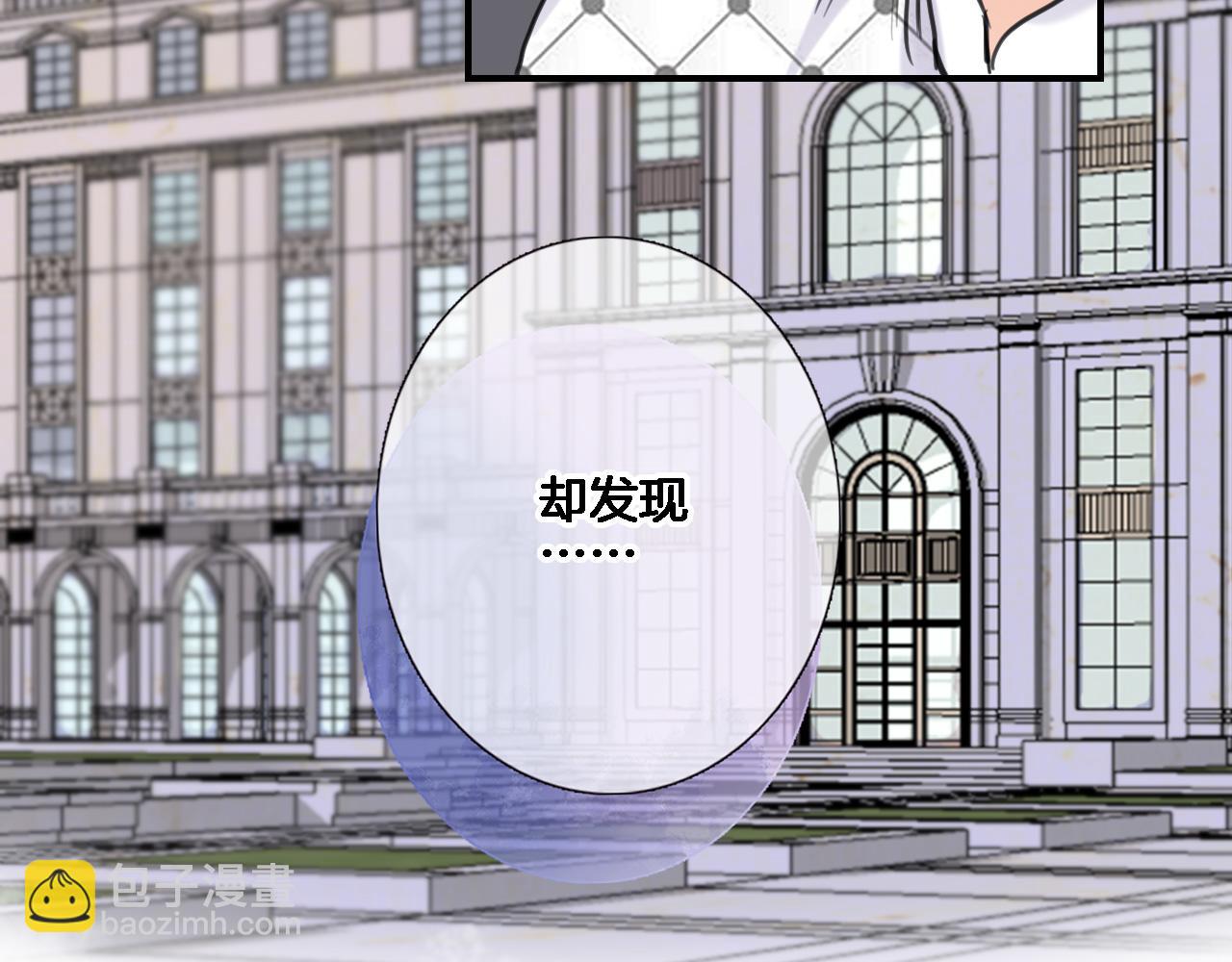 第八十九话 生死答案(1/2)-第92话