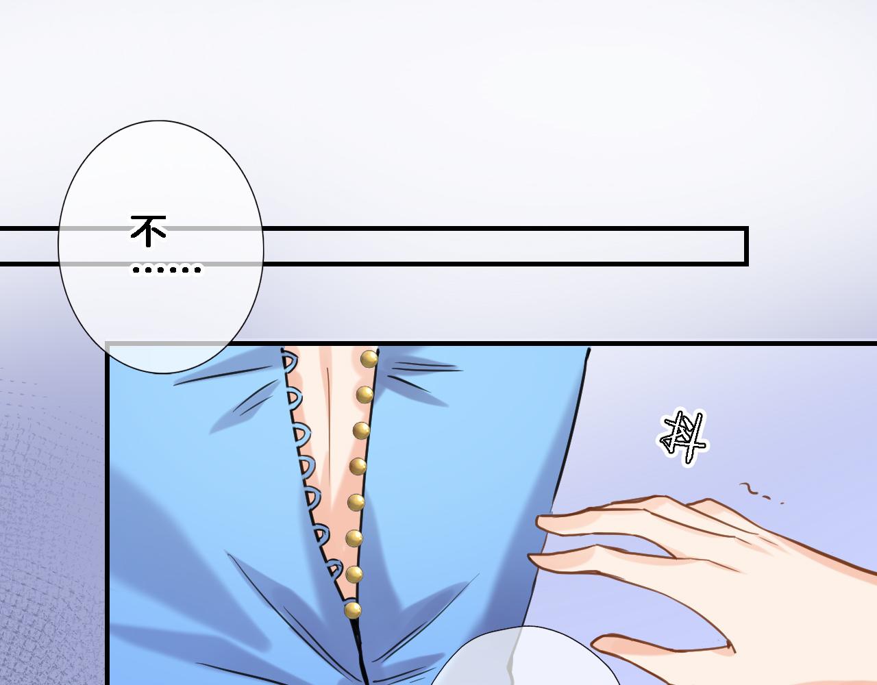 第八十九话 生死答案(1/2)-第92话
