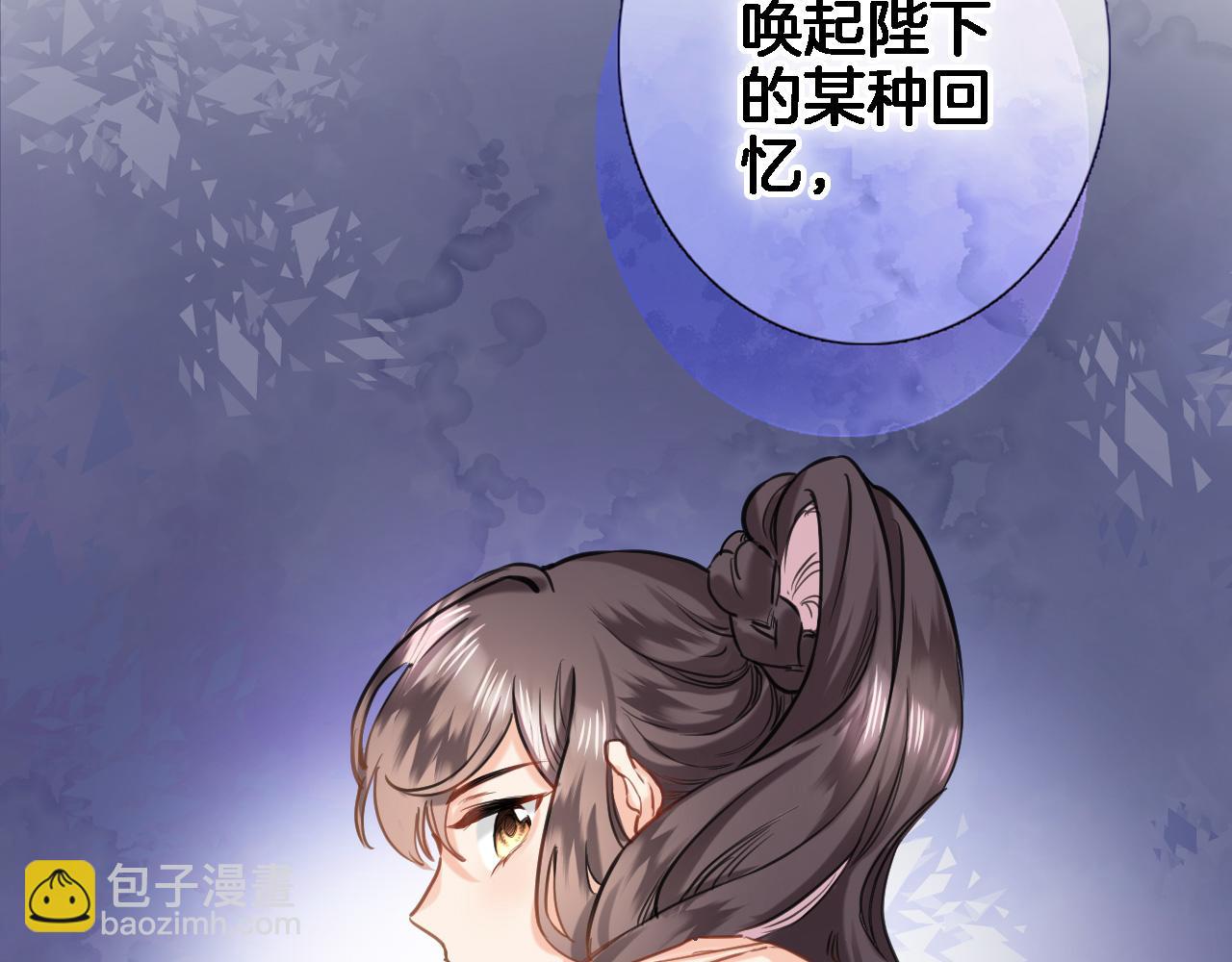 第八十九话 生死答案(1/2)-第92话