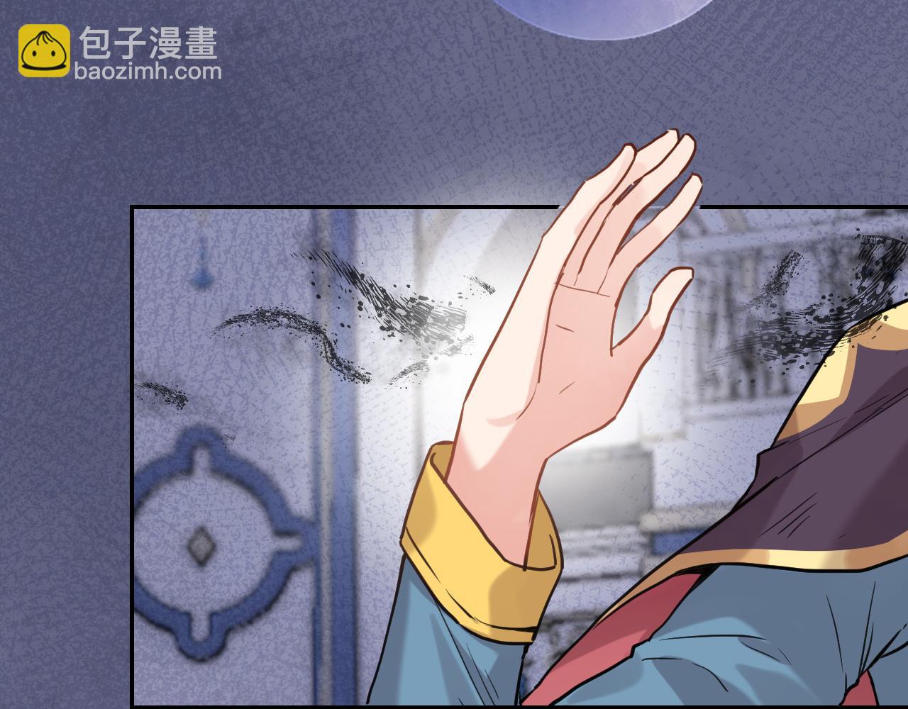 第九十一话 第一支舞(1/2)-第94话
