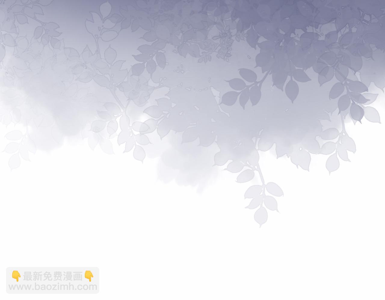第九十三话. 陛下的突变(1/2)-第96话