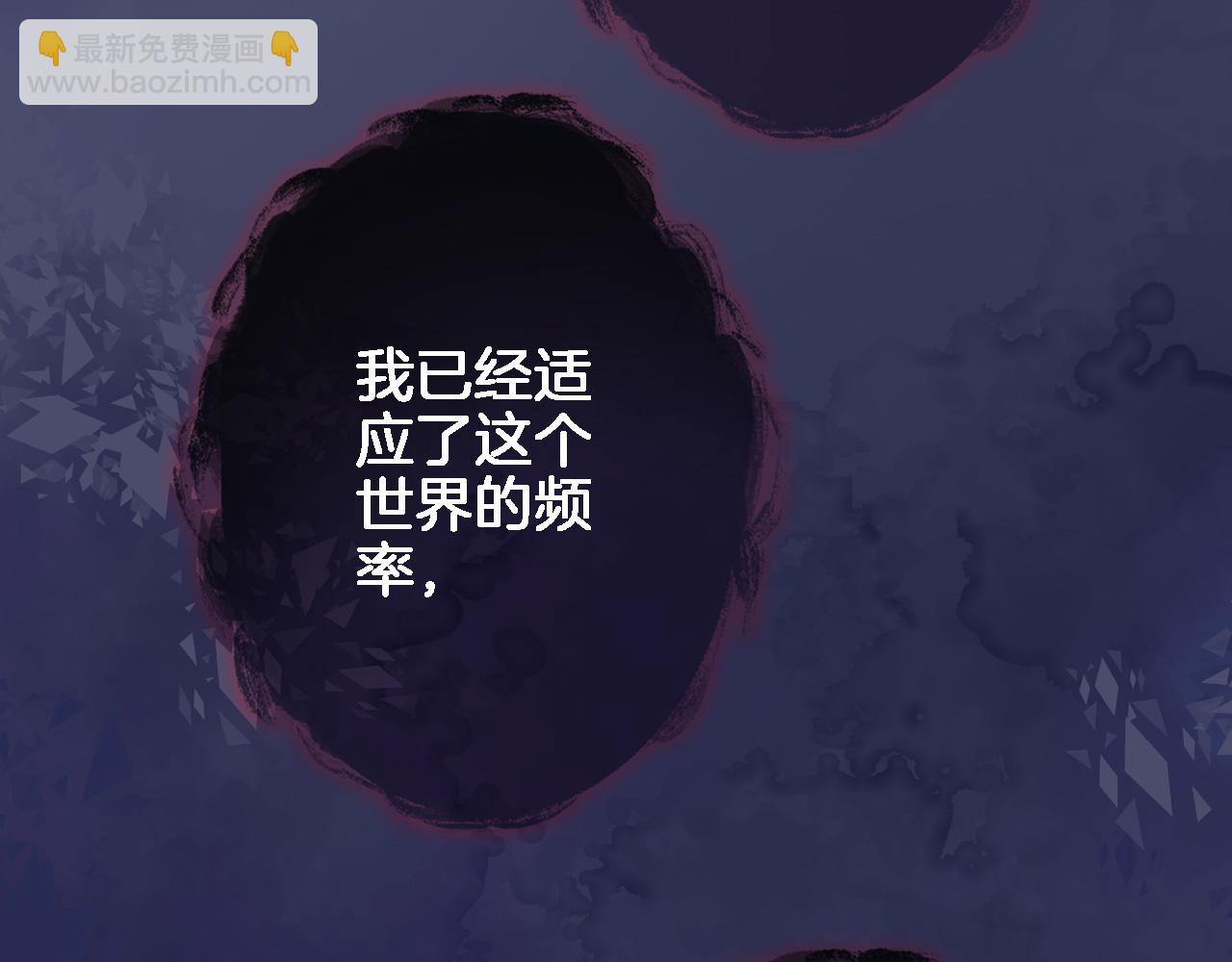 第九十三话. 陛下的突变(1/2)-第96话