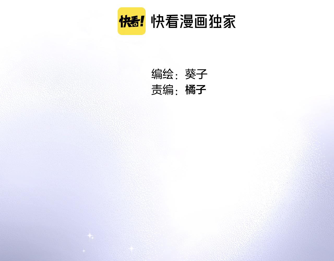 第九十四话 往事如烟(1/2)-第98话