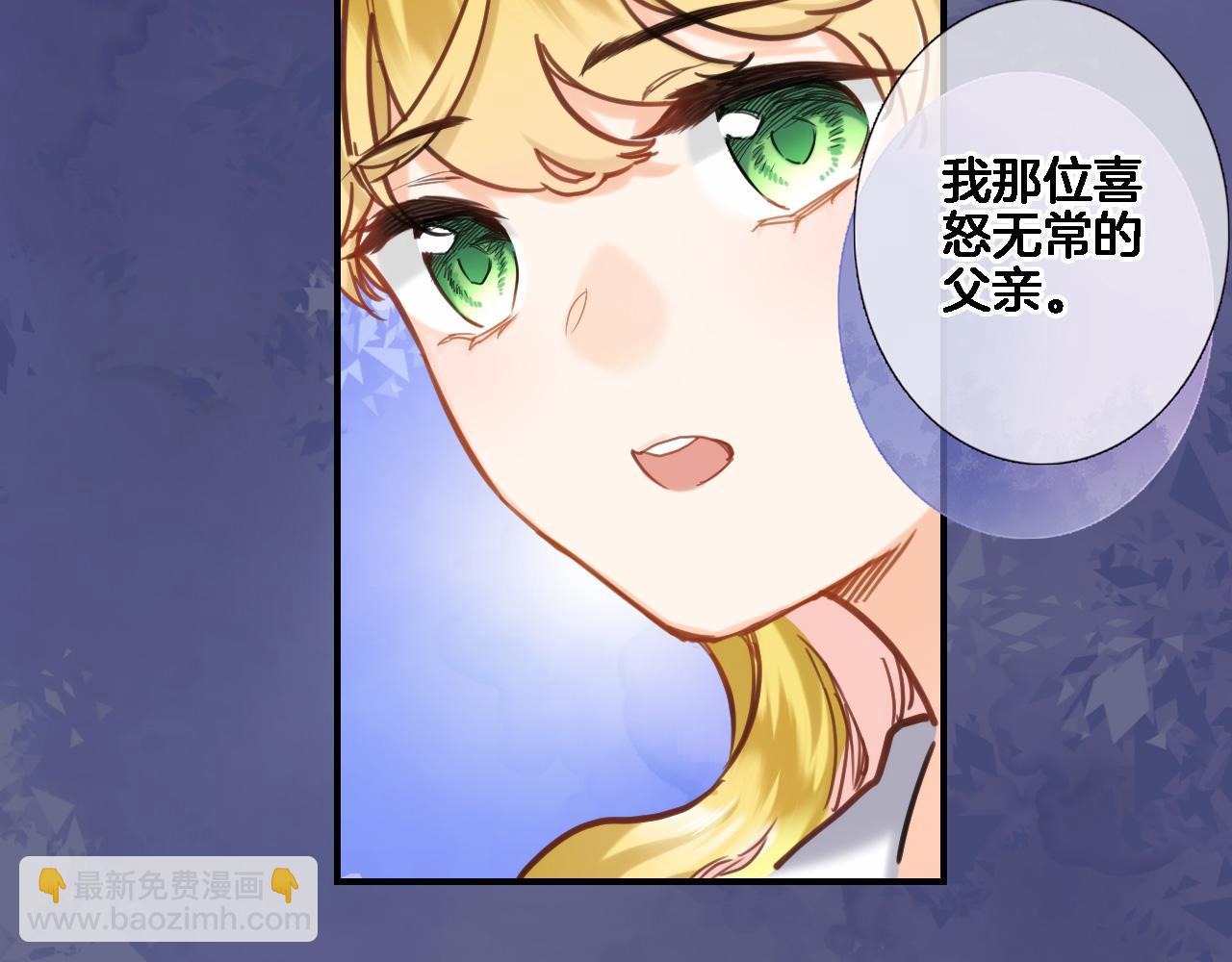 第九十四话 往事如烟(1/2)-第98话