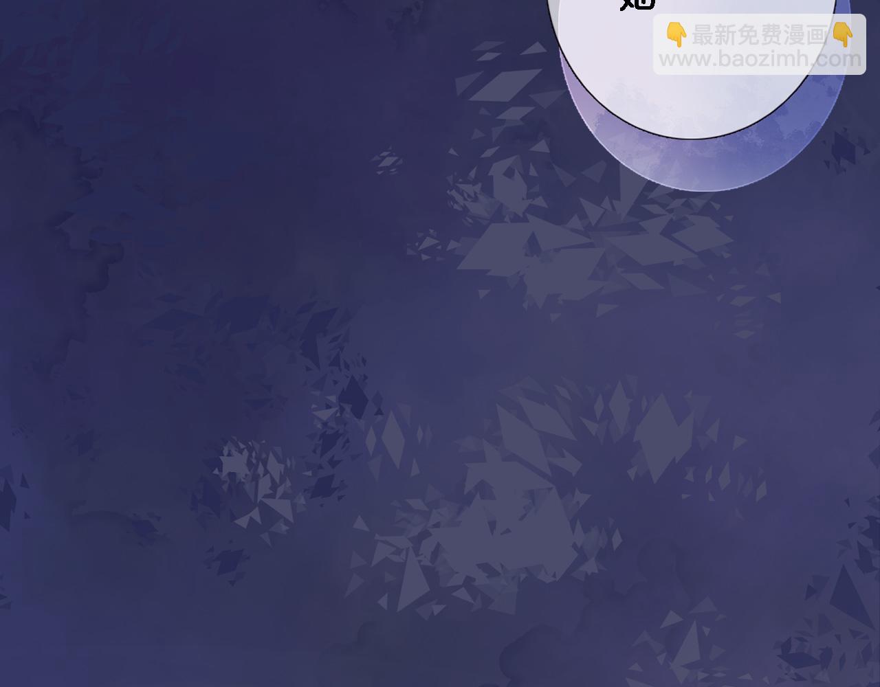 第九十四话 往事如烟(1/2)-第98话