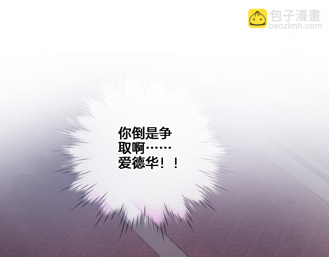 第九十四话 往事如烟(1/2)-第98话