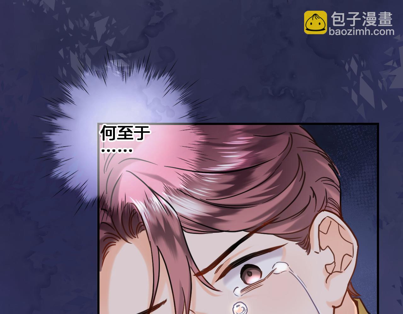 第九十四话 往事如烟(1/2)-第98话