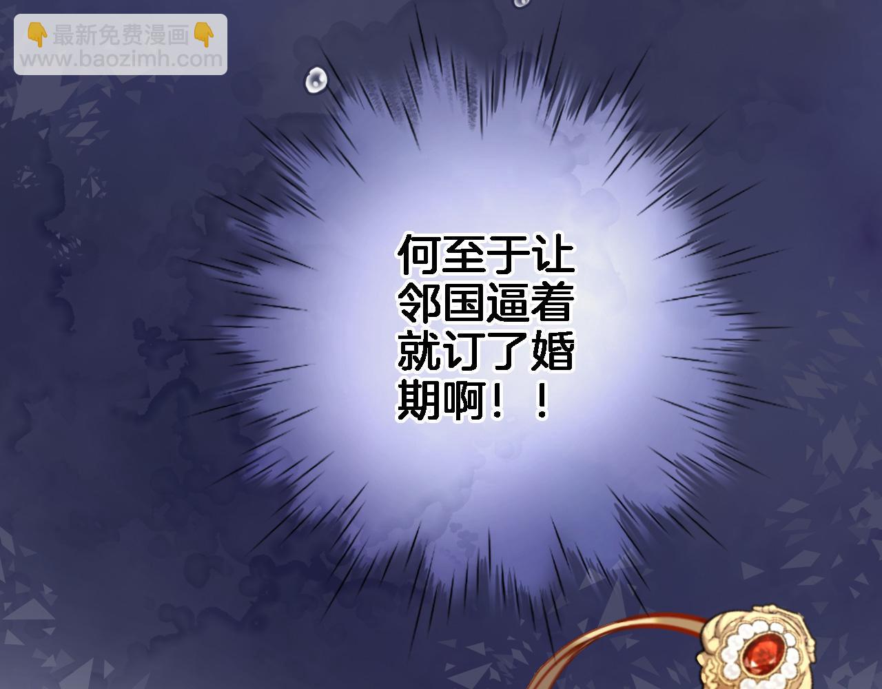 第九十四话 往事如烟(1/2)-第98话