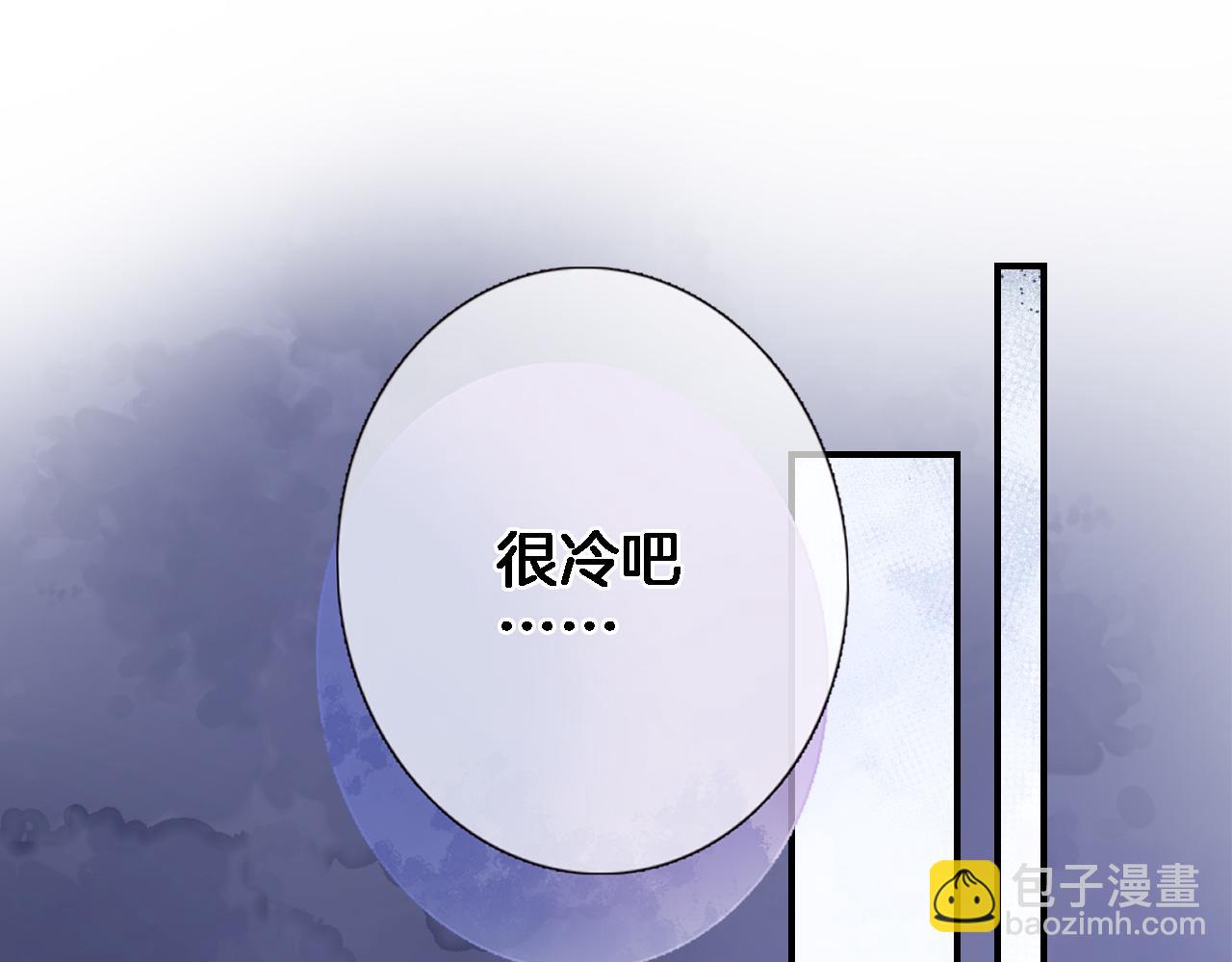 第九十四话 往事如烟(1/2)-第98话