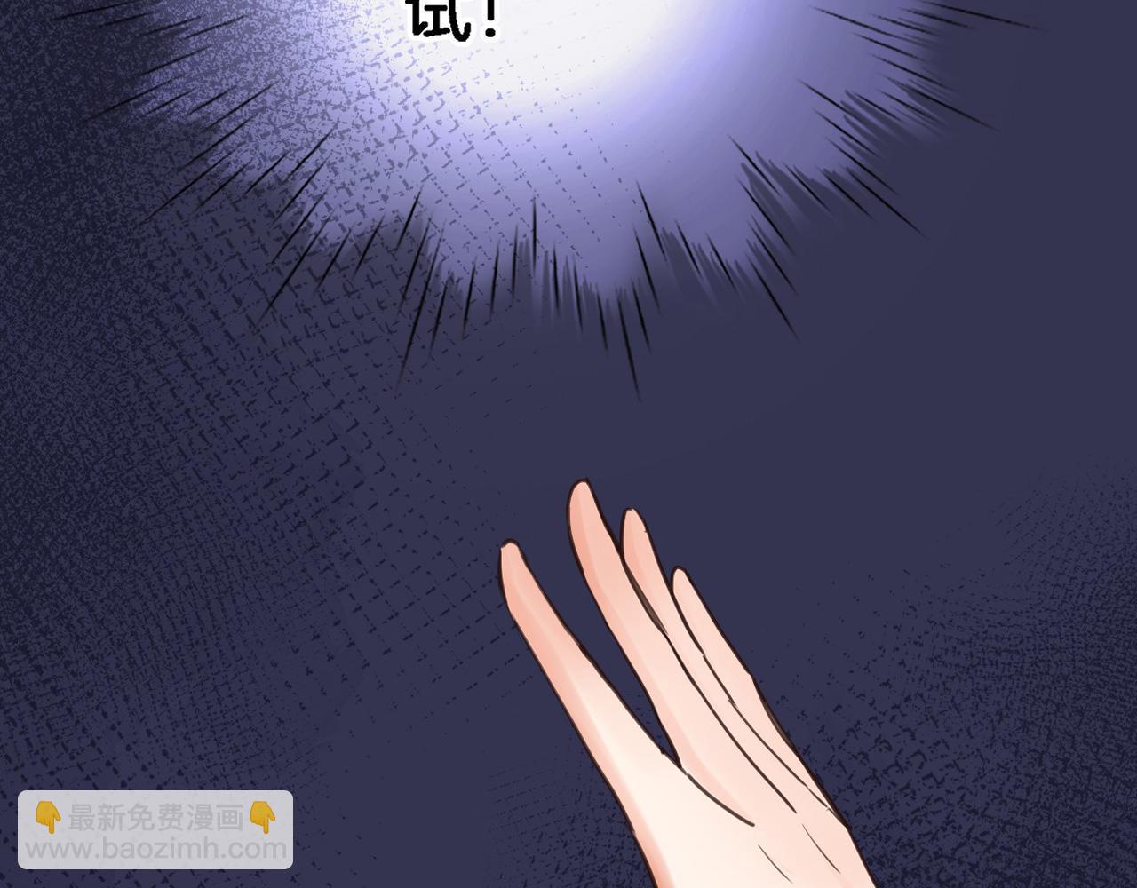 第九十四话 往事如烟(1/2)-第98话