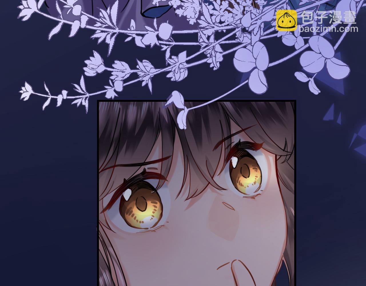 第九十六话  私奔吗？(1/2)-第100话