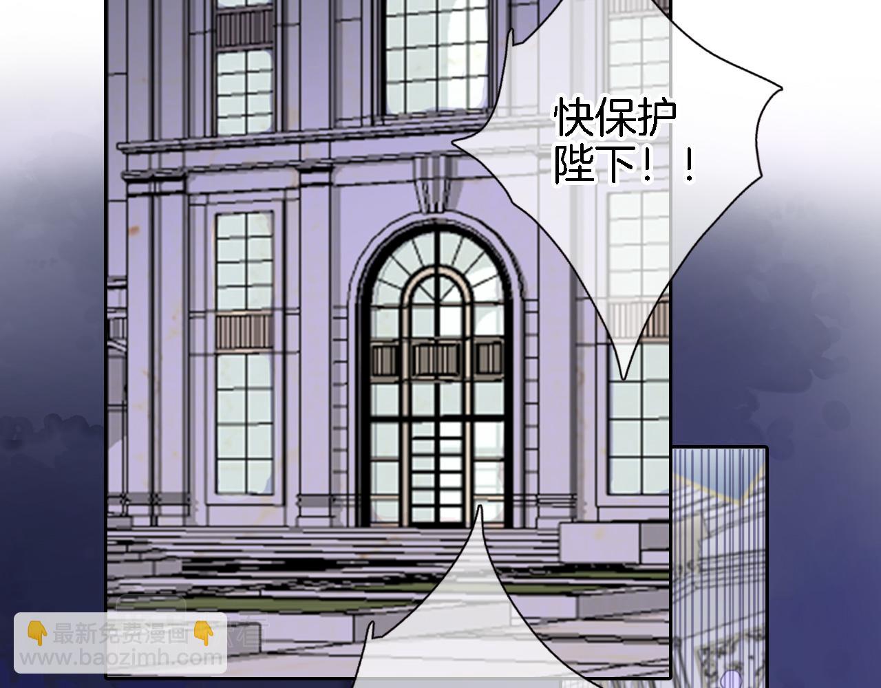 第九十六话  私奔吗？(1/2)-第100话