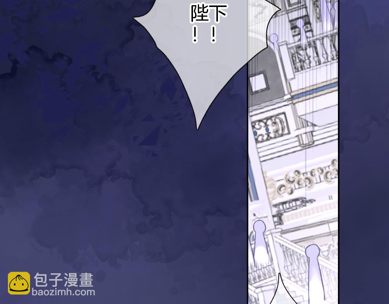 第九十六话  私奔吗？(1/2)-第100话