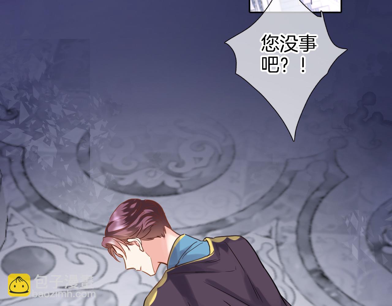 第九十六话  私奔吗？(1/2)-第100话