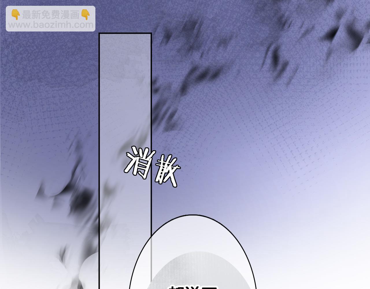 第九十六话  私奔吗？(1/2)-第100话